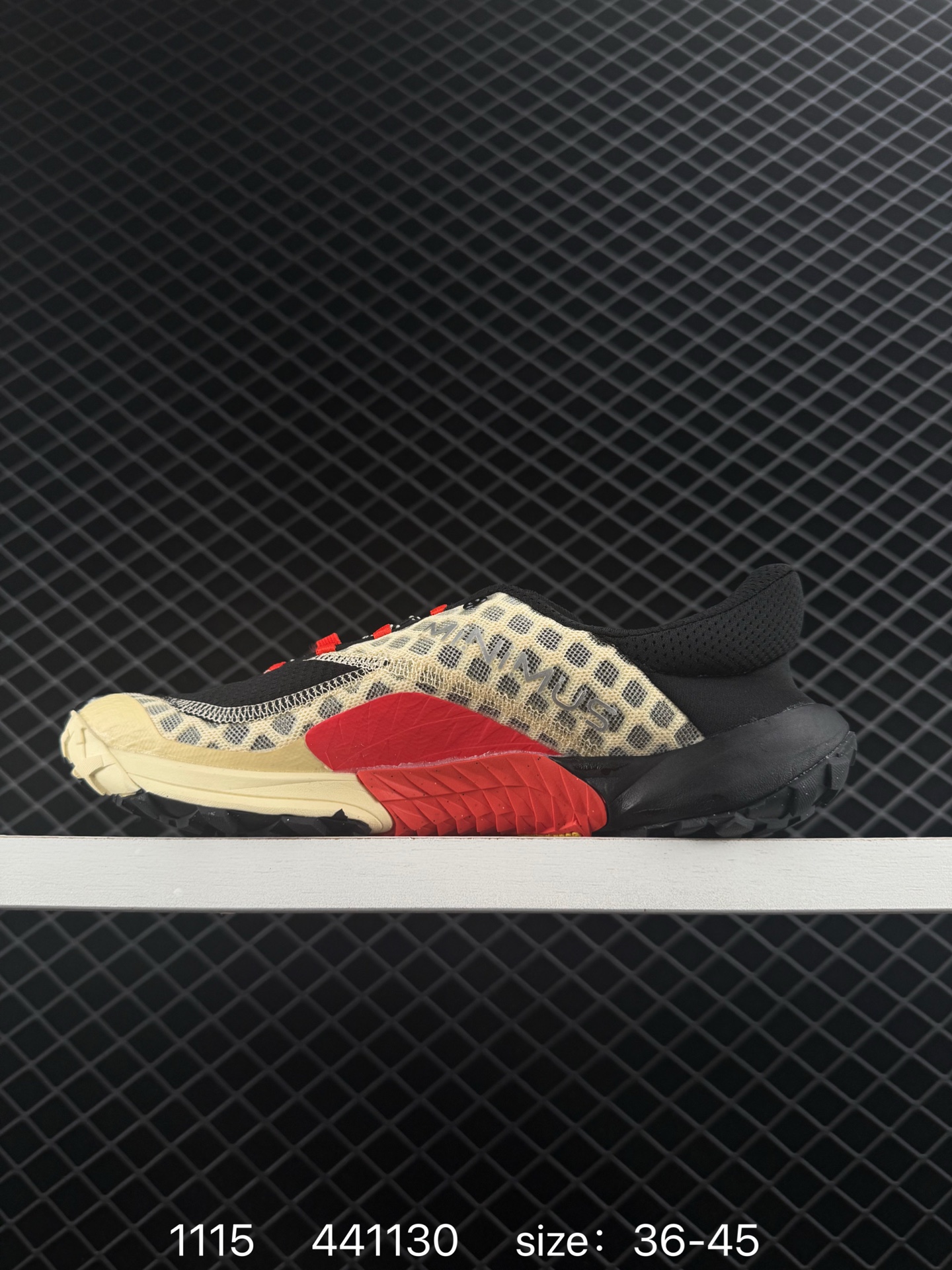 Ice Studios x  New Balance Minimus Trail Pristine